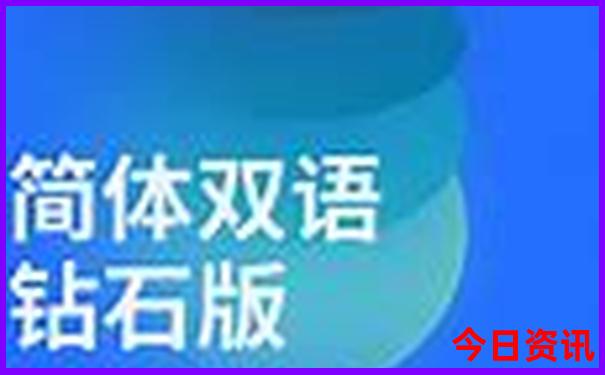 鹤山十大免费景区排名